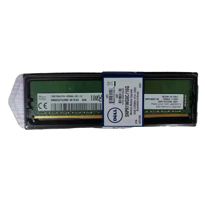 32GB DDR4 2133MHz suppliers